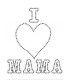 TRANSFER STRASS I LOVE MAMA 14*18CMS