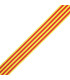 Cinta Bandera -  Cataluña y Aragón 25mm